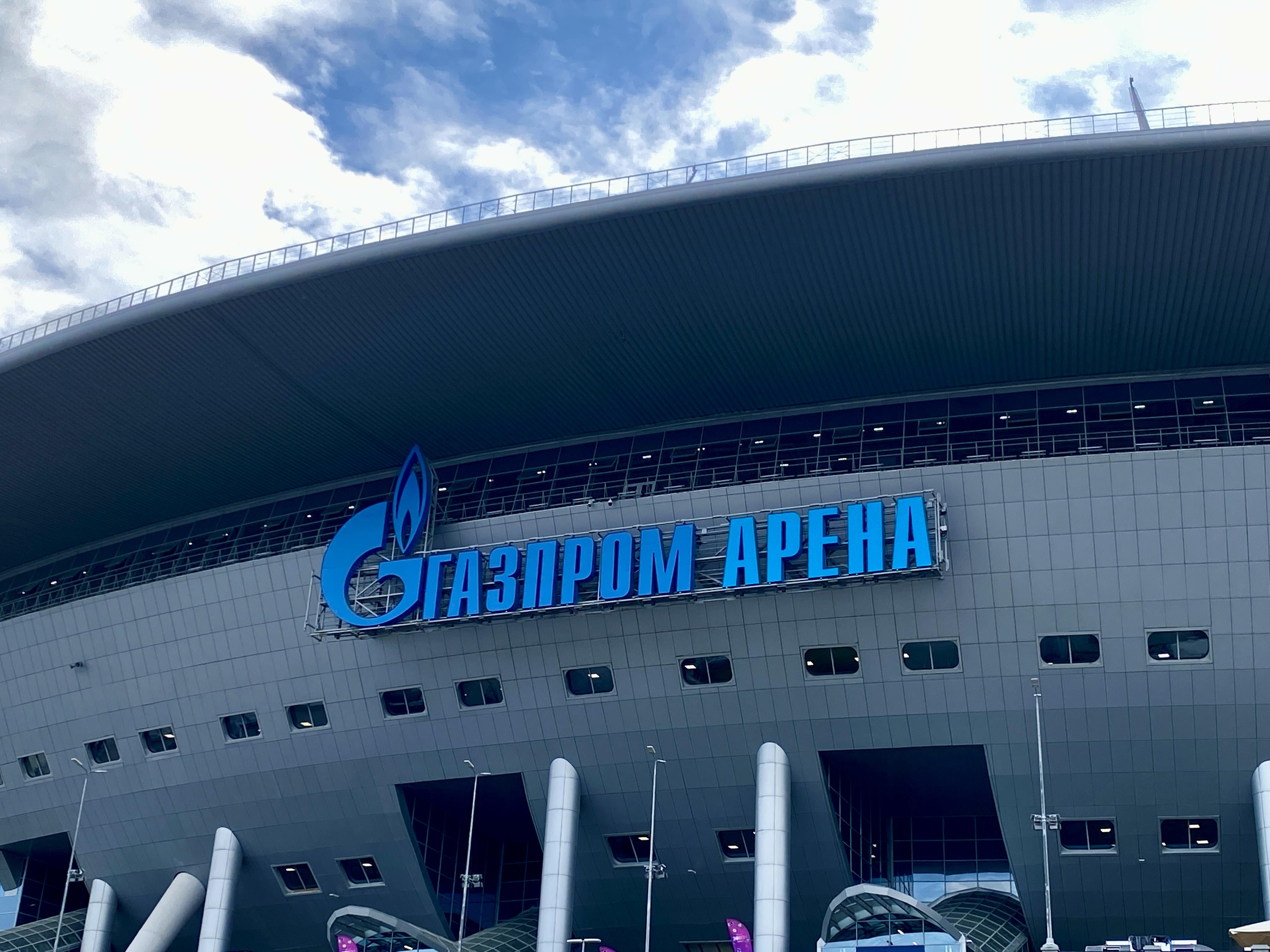 Зенит — Сьон: матч 9 июля 2025 на Газпром Арене
