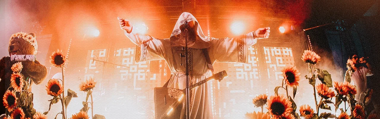 Концерт Нейромонаха Феофана на крыше Roof Place