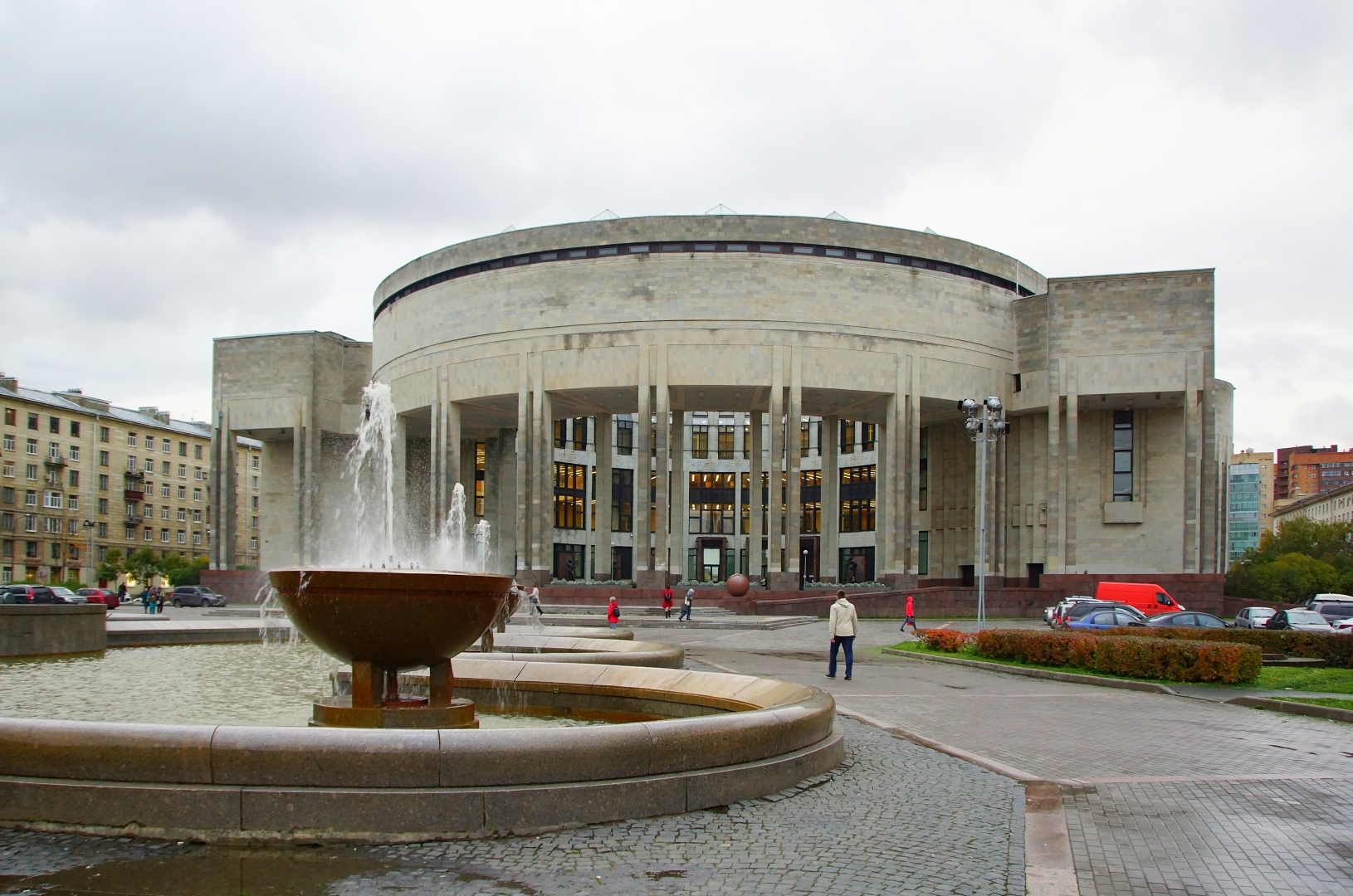 Российская национальная библиотека