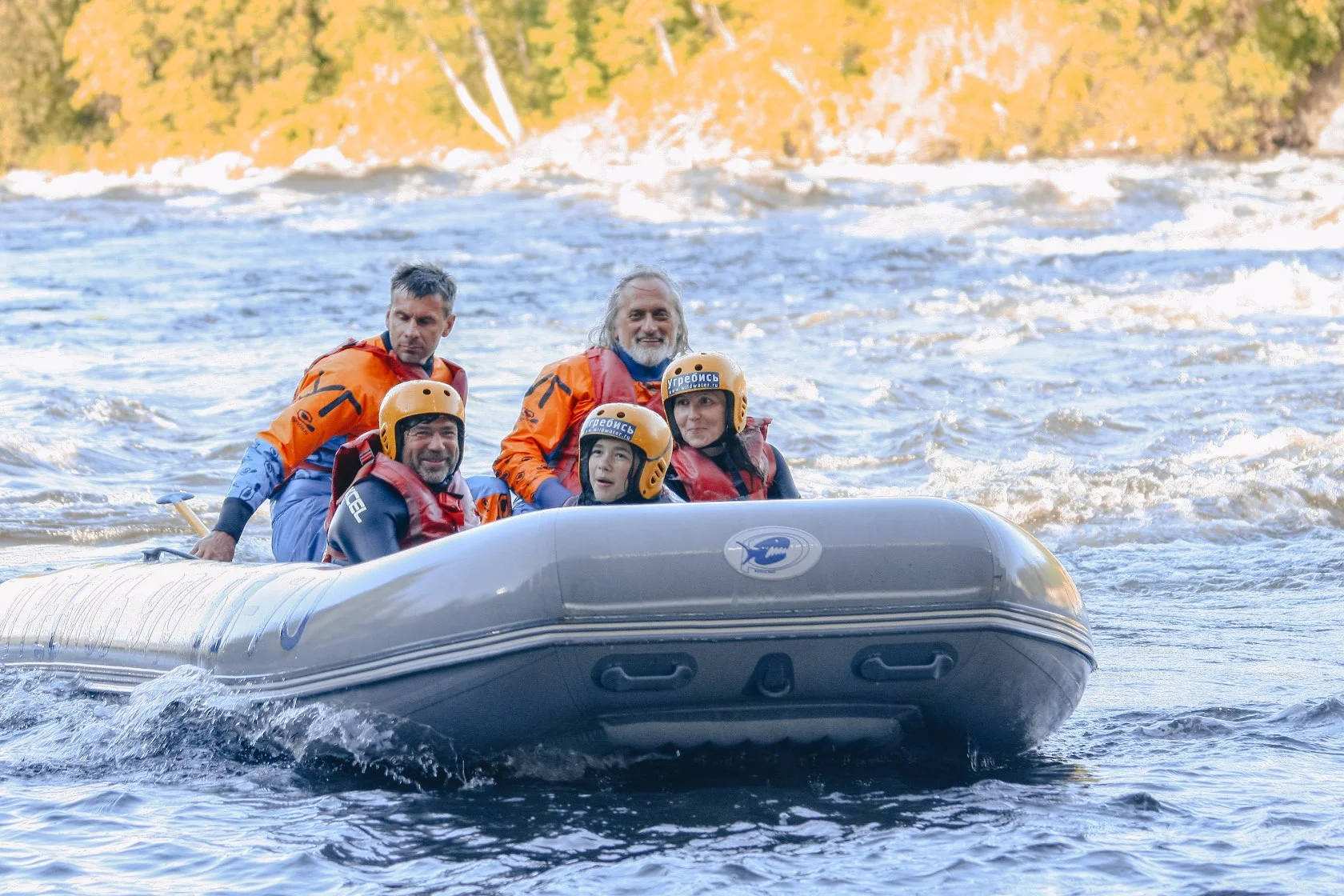 Моторафтинг по сухому со скидкой 35%