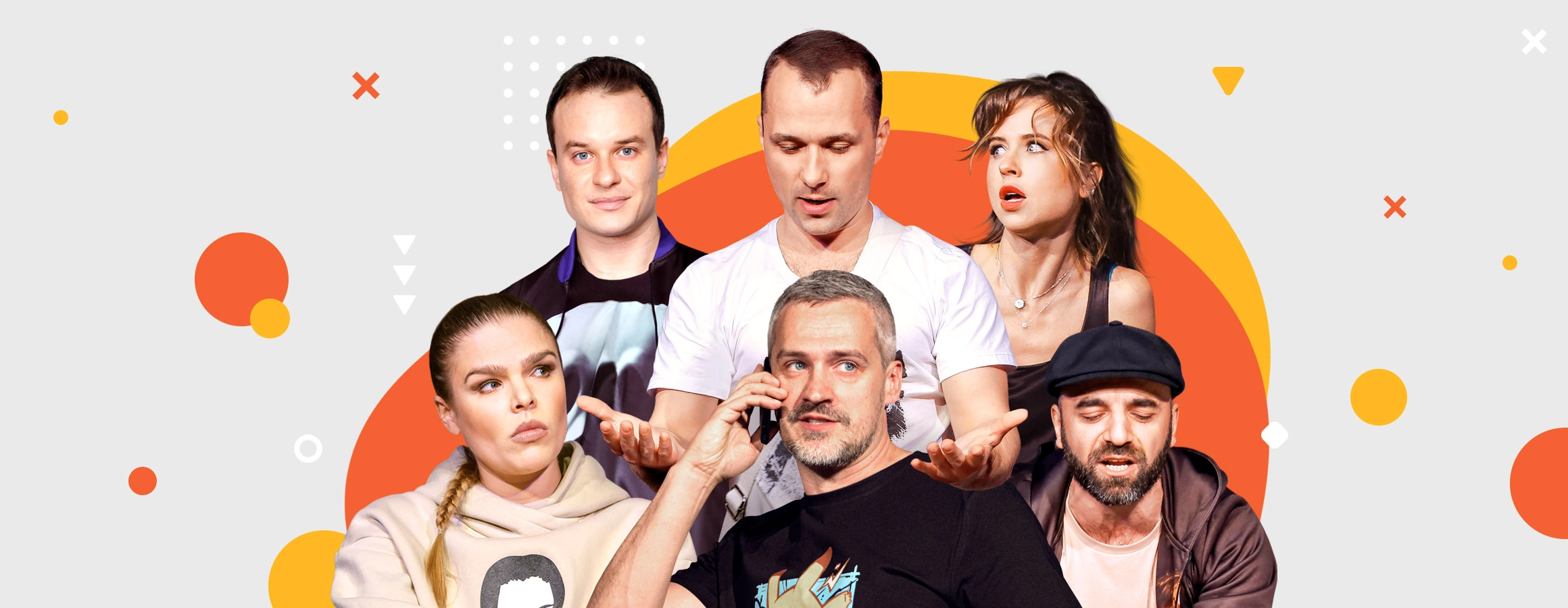 Спектакль «Мужчина на все руки» со скидкой 25%