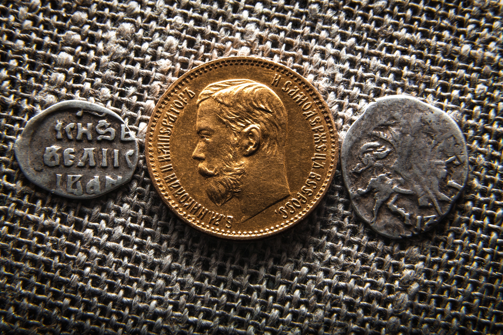 Музей Банка России в Калининграде