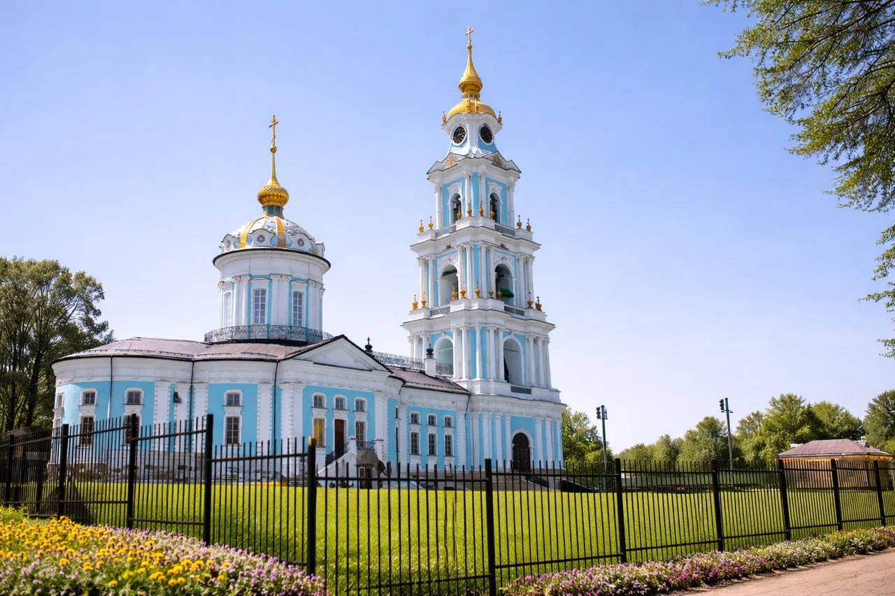 Экскурсия «Свидание с Костромой каждый день» маршрут №1 Экскурсия «Свидание с Костромой каждый день» маршрут №1 со скидкой 20%