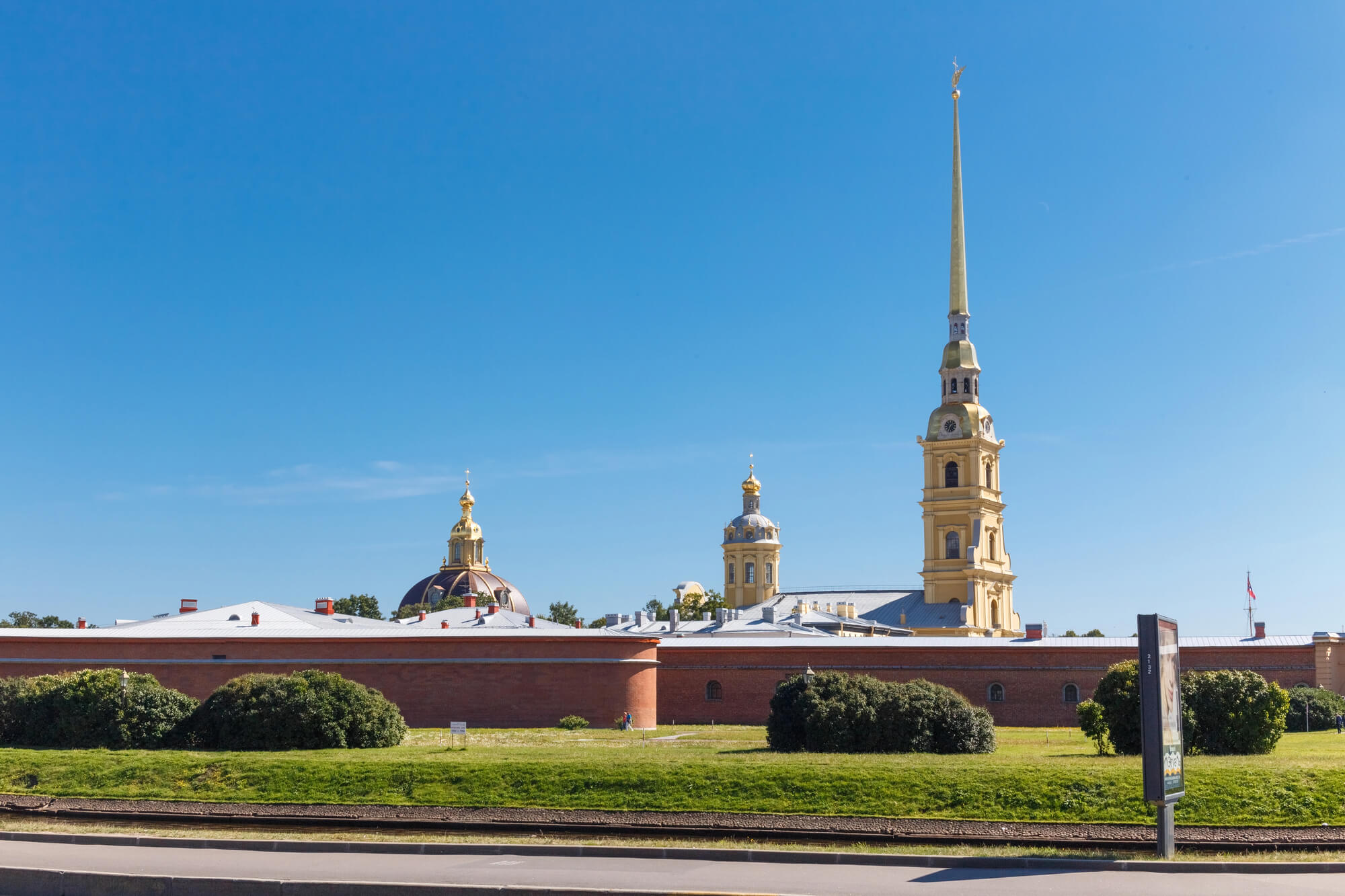 Автобусная обзорная экскурсия с посещением Петропавловской крепости со скидкой до 60%
