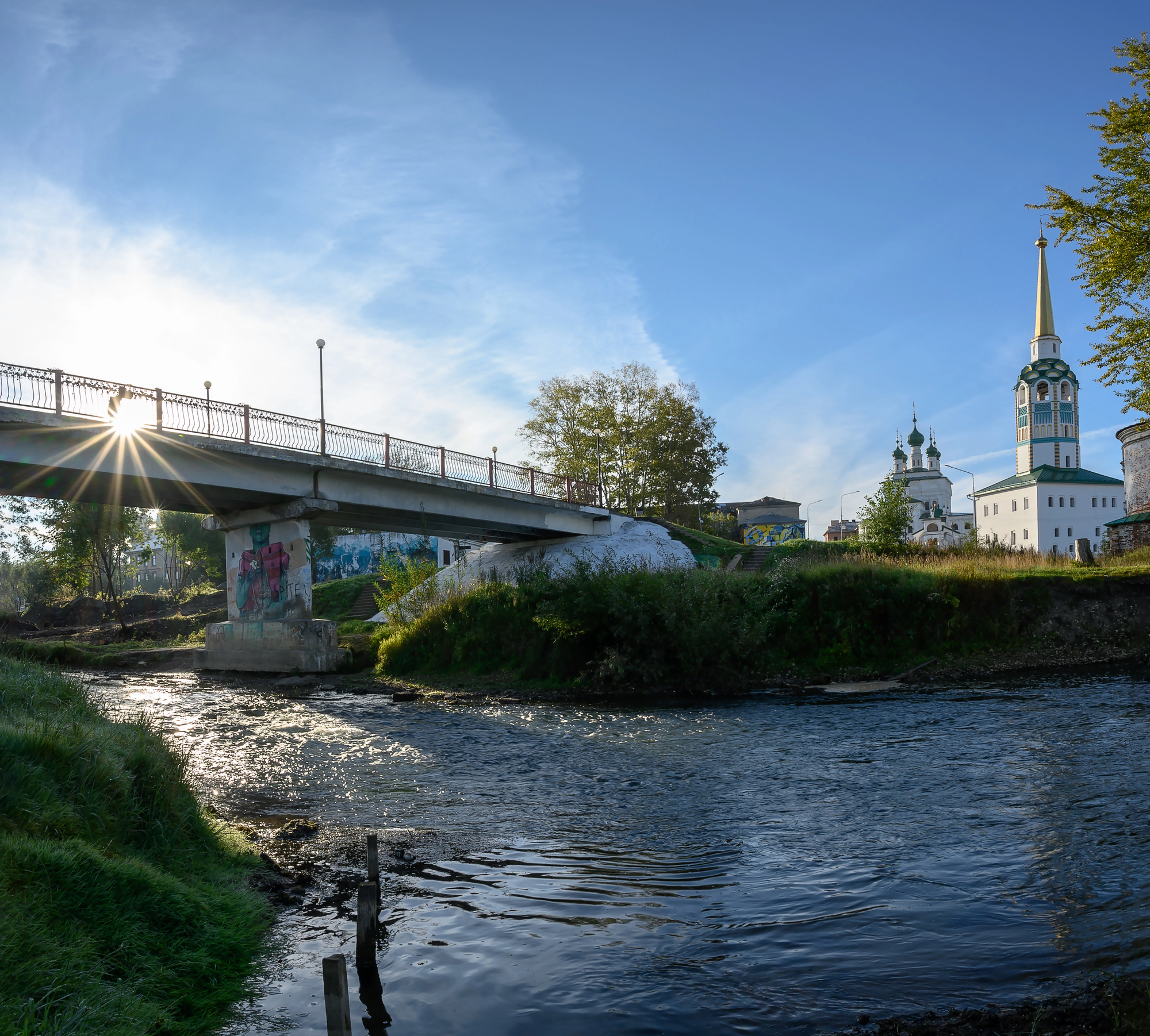 Соликамск