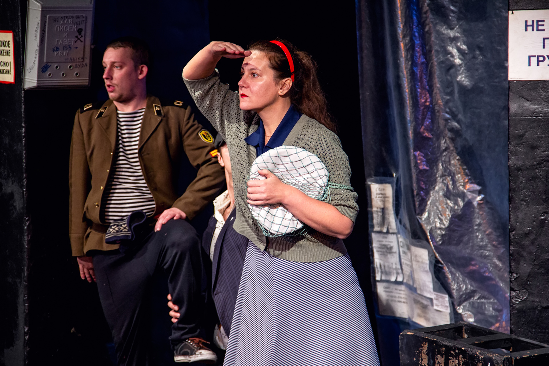 Музыкальный спектакль «Окна, улицы, подворотни»