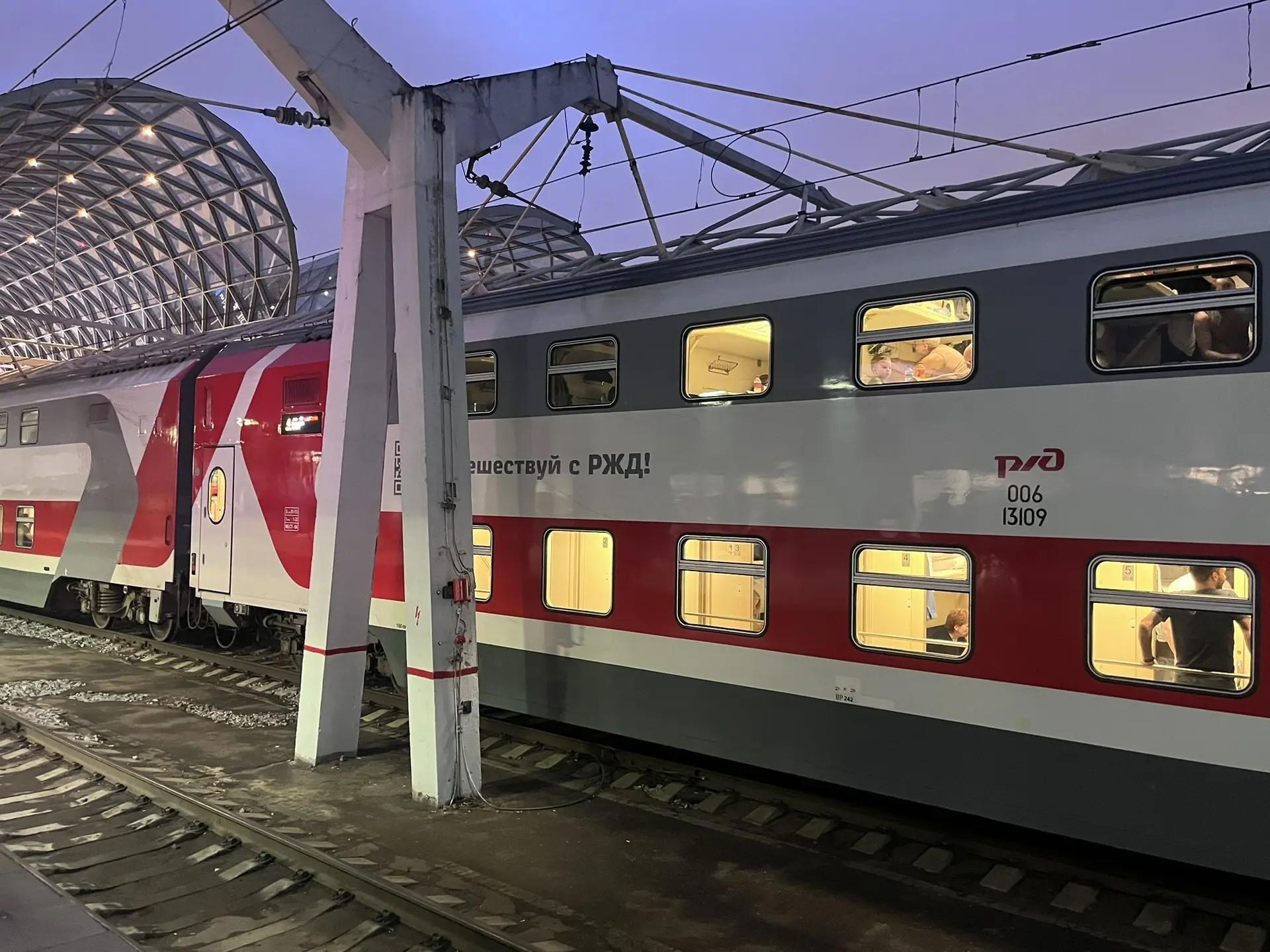 Поезд Петербург — Екатеринбург станет двухэтажным уже зимой
