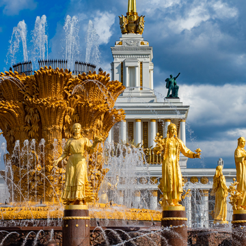 ТОП-20 экскурсий в Москве — от Красной площади до Царицыно со скидкой 69%