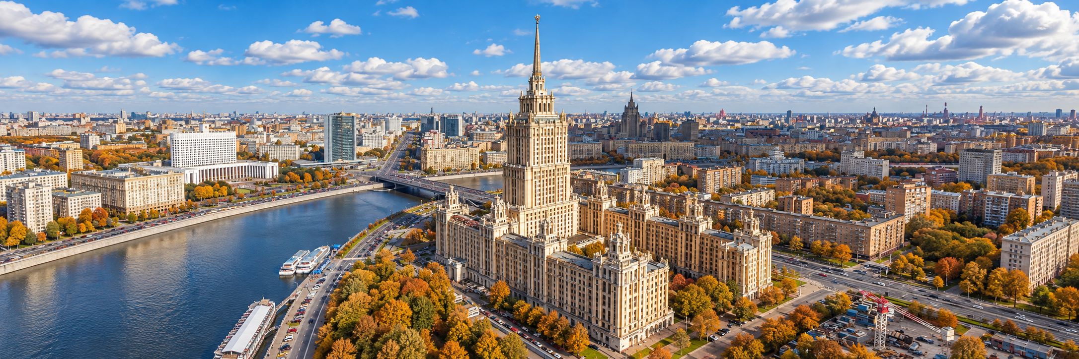 Экскурсия «Это вам не обзорка! Несерьёзная Москва»