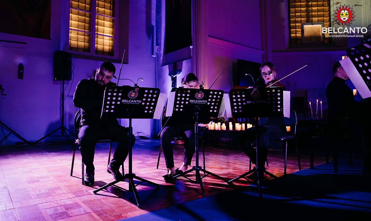 Концерт при свечах «Ночь в Соборе. От Баха до Scorpions» со скидкой 40%