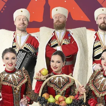 Концерт московского казачьего хора «Любо, братцы, любо...» со скидкой 20%