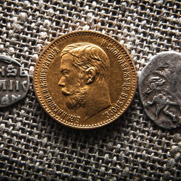 Музей Банка России в Калининграде