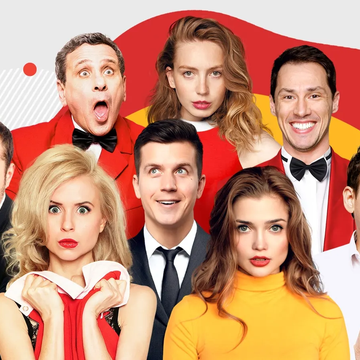 Спектакль «Номер 13» со скидкой 25%