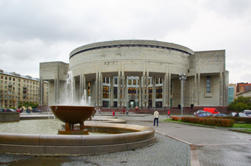 Российская национальная библиотека