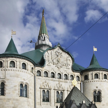 Пешеходная экскурсия «Нижегородский кремль и Рождественская улица: прогулка сквозь века» со скидкой 20%