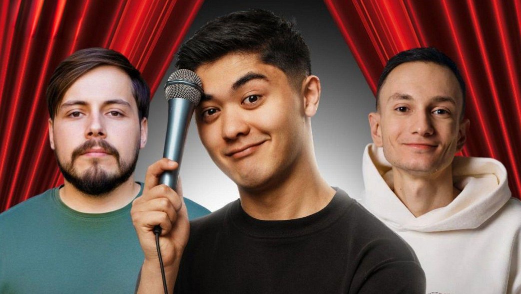 Стендап-концерт «Открытый микрофон» (Опен Майк) со скидкой 20%