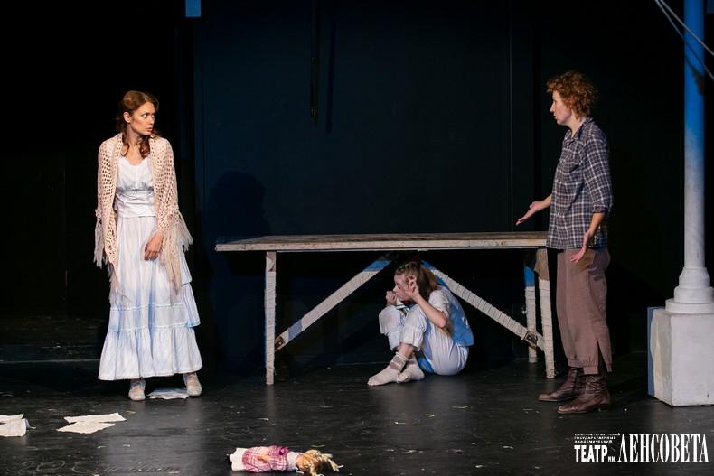 picture