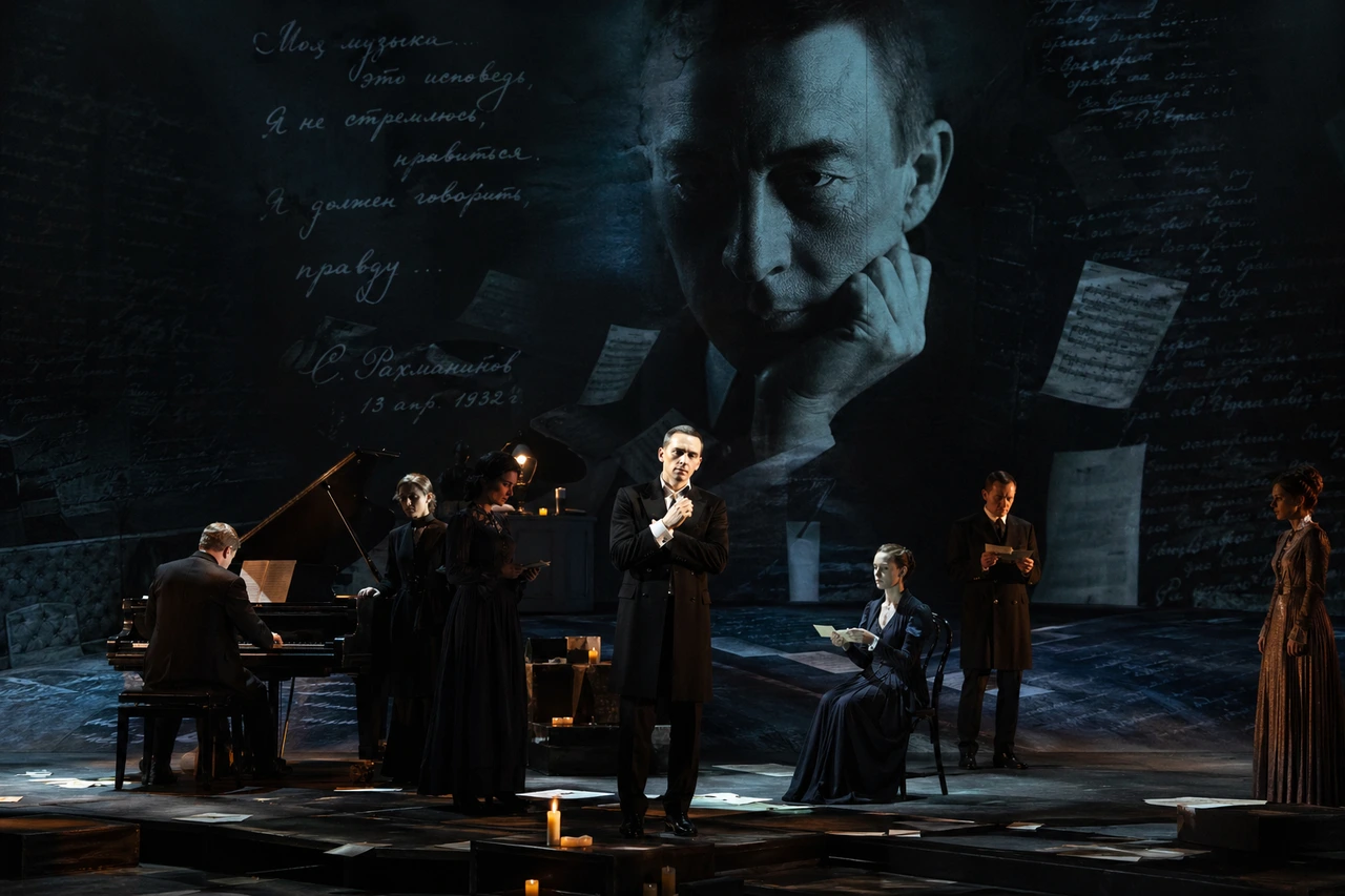 Спектакль «Рахманинов. Дорога в рай» со скидкой 40%