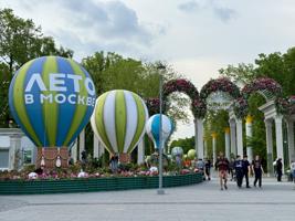 Лето в Москве 2026: гид по фестивалю и лучшим событиям