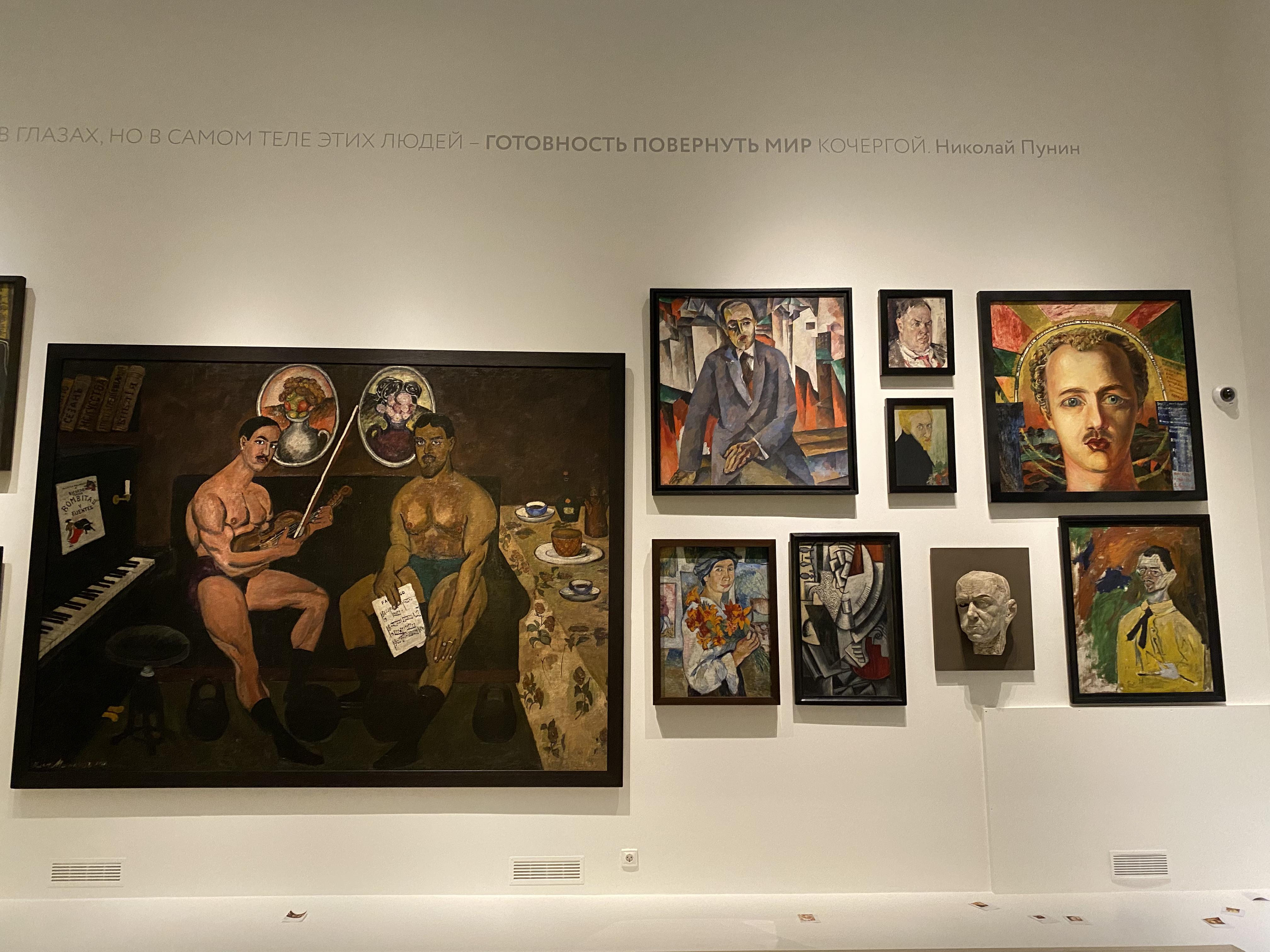 В Русском музее откроется выставка «Наш авангард»