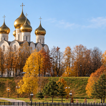 Пешеходная групповая экскурсия «Ярославль вдоль и поперёк»