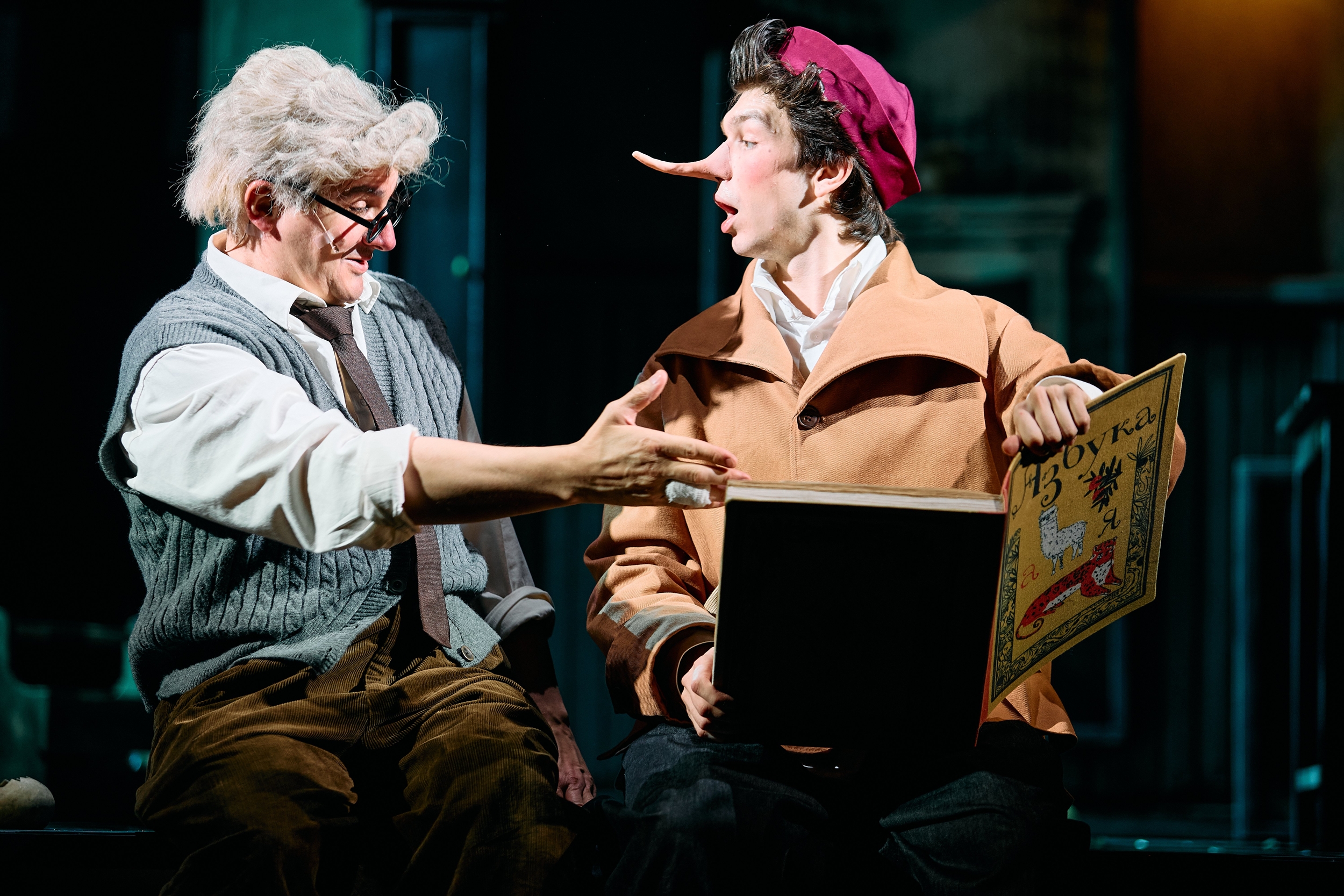 Премьера спектакля «Золотой ключик или...» в Театре им. В. Ф. Комиссаржевской