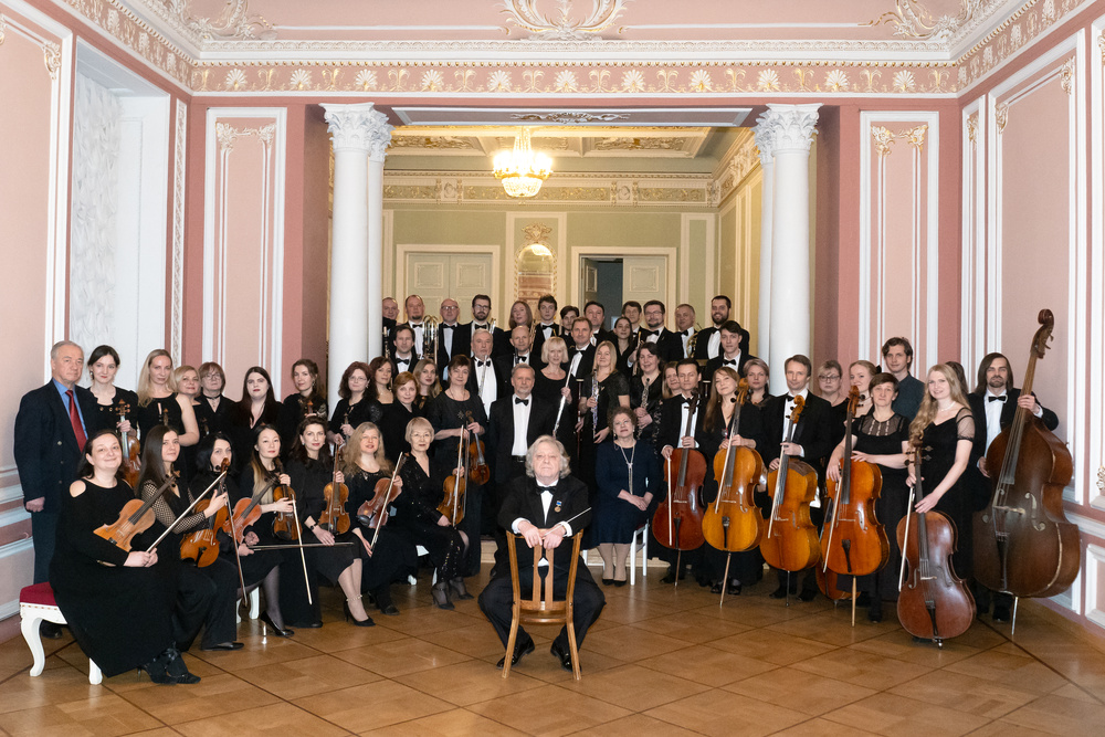 Симфонический концерт «Семья Штраусов»