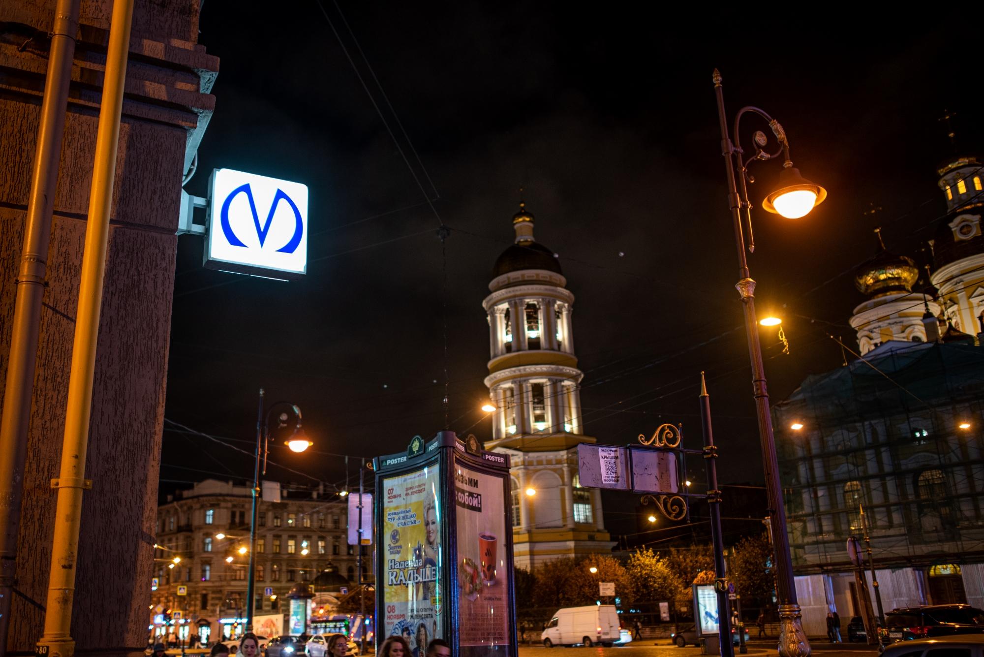 Бесплатный концерт в честь Шостаковича в метро СПб 25 сентября