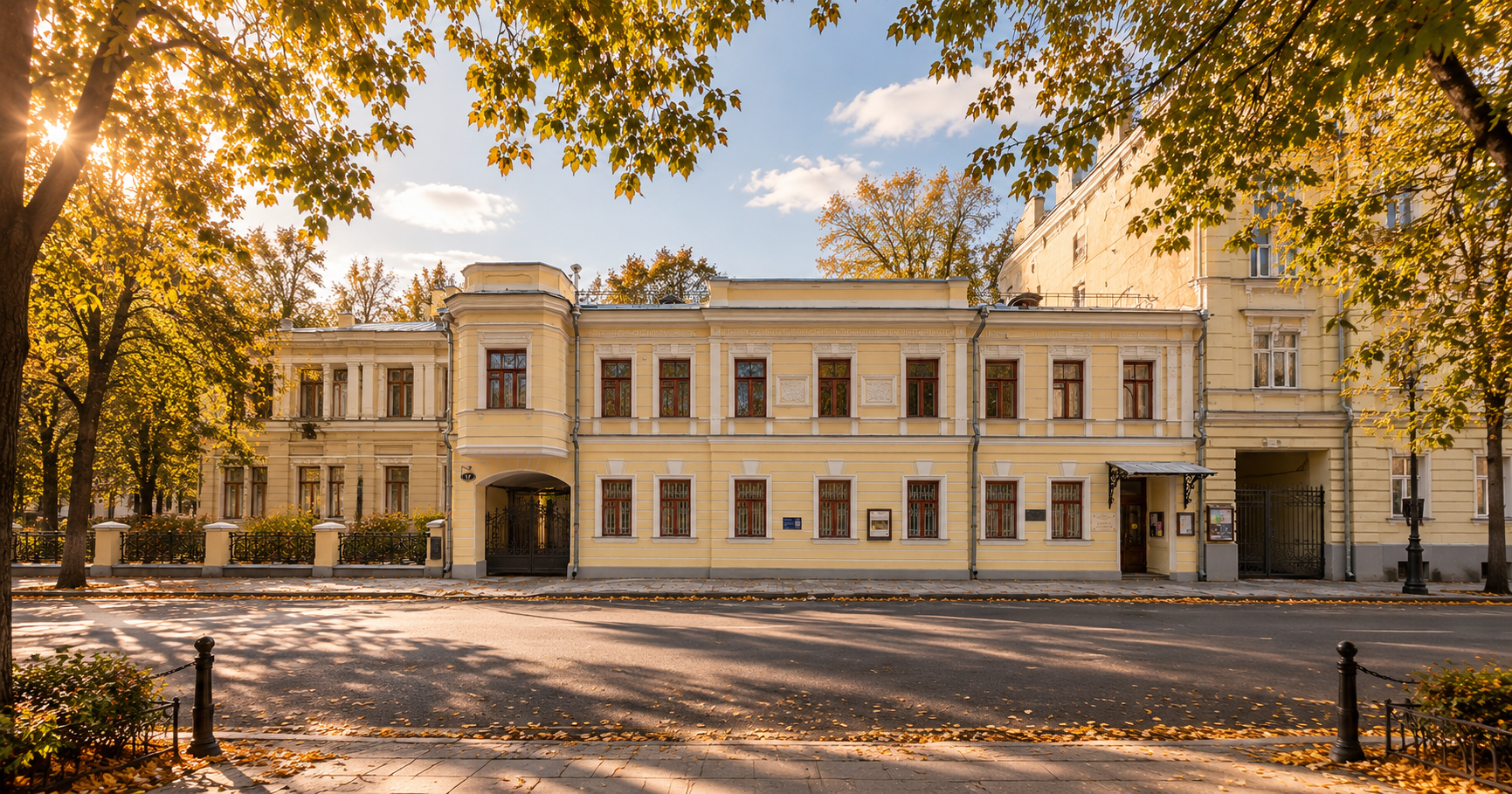 Мемориальный музей А. Н. Скрябина