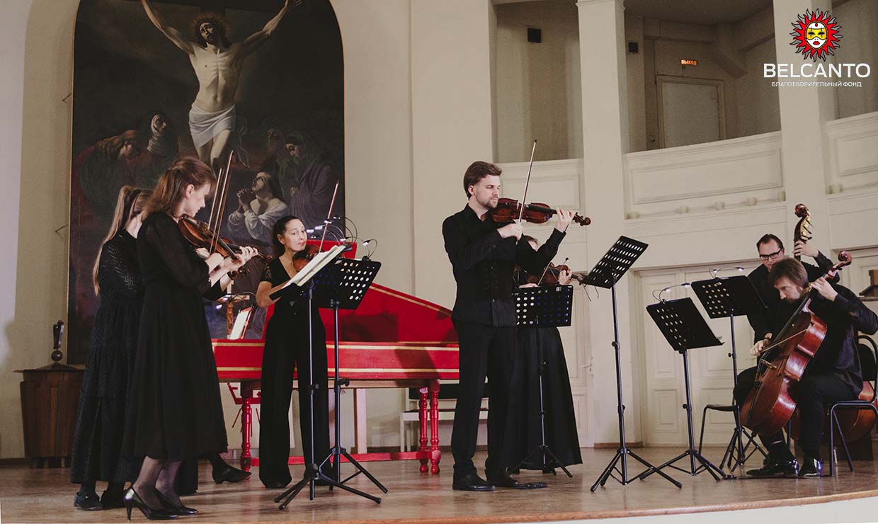 Концерт «Великие шедевры Барокко. Оркестр и голос» со скидкой 40%