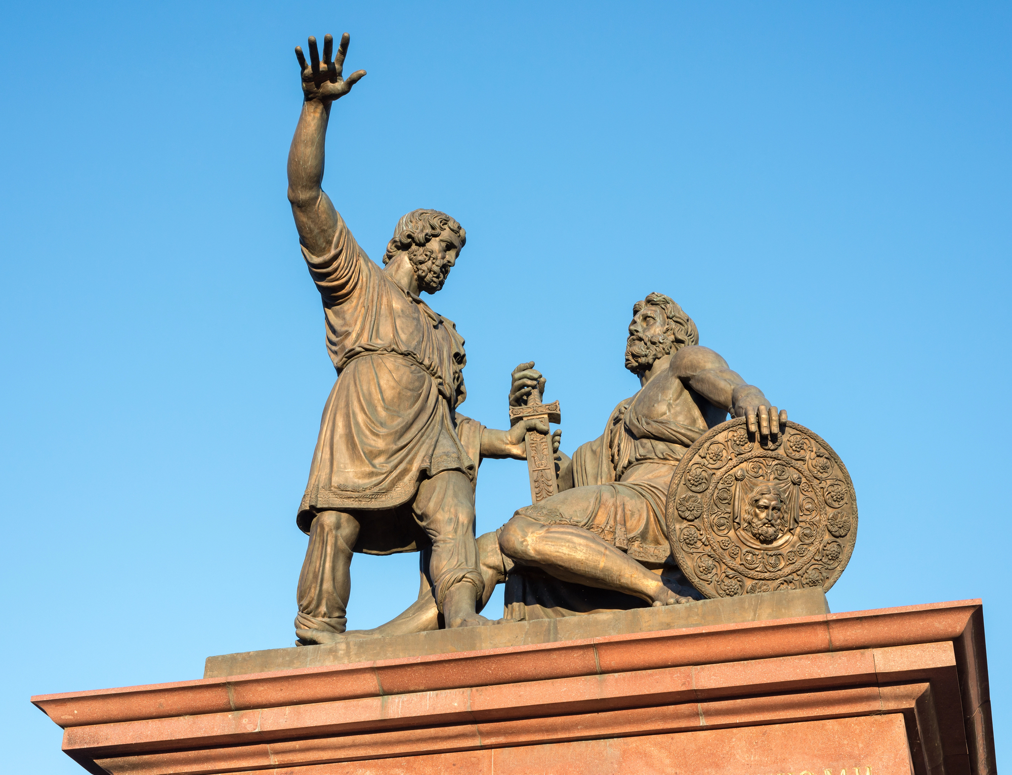 Утренняя обзорная экскурсия по Нижнему Новгороду