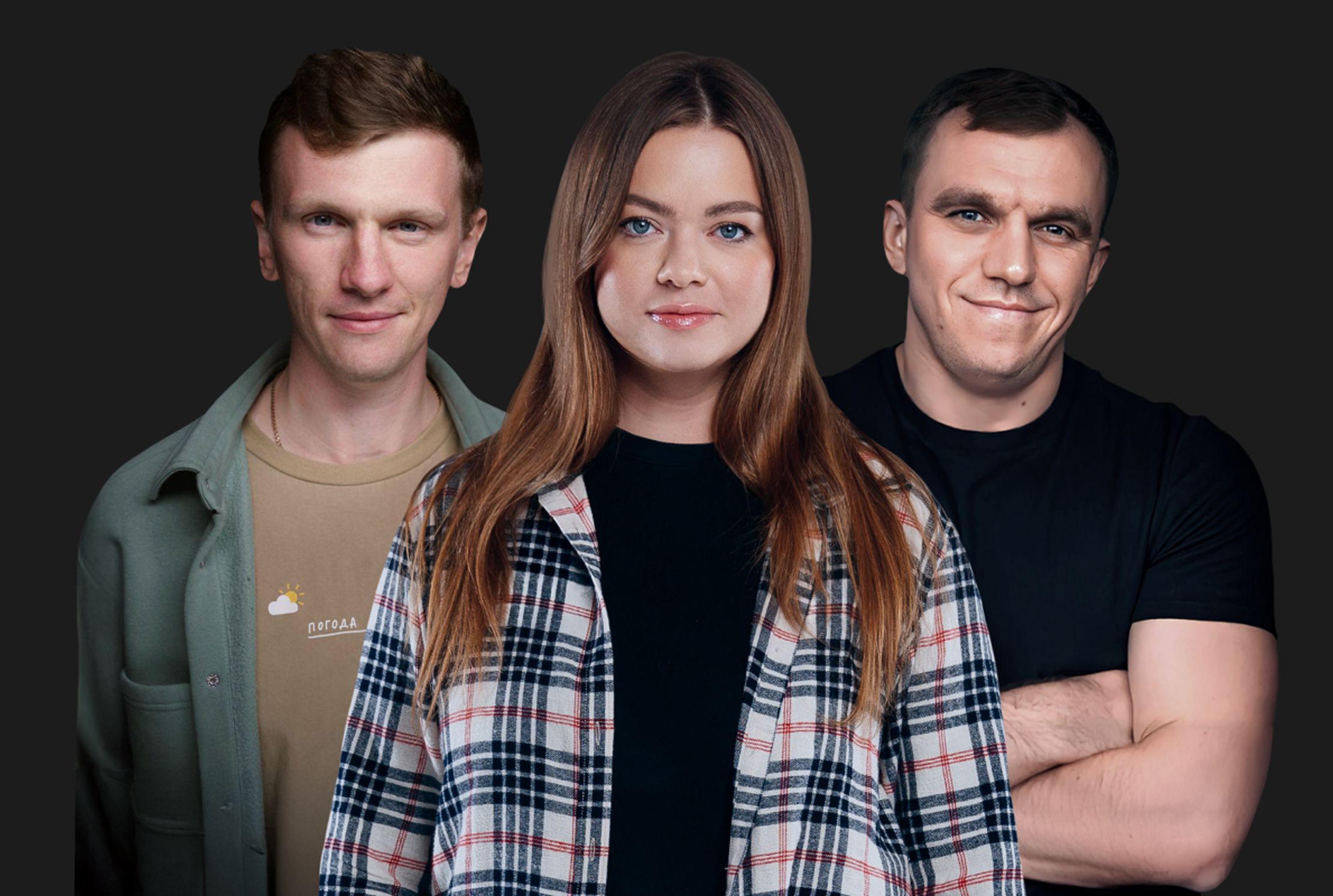 Концерт «Stand-up в клубе. Только опытные комики» со скидкой 20%