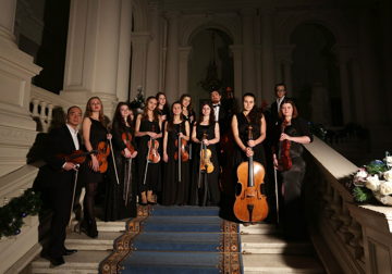 Камерный оркестр «Летания» 