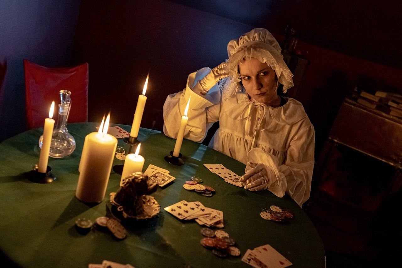 Иммерсивный вечер «Пиковая дама» со скидкой 25%