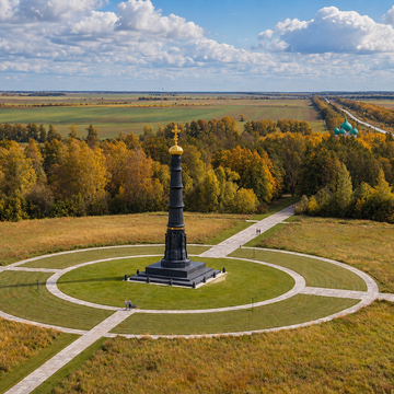 Автобусная экскурсия «Поле Куликово» Автобусная экскурсия «Поле Куликово»