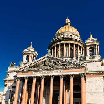 Обзорная экскурсия по Петербургу с посещением колоннады Исаакиевского собора Обзорная экскурсия по Петербургу с посещением колоннады Исаакиевского собора со скидкой до 32%