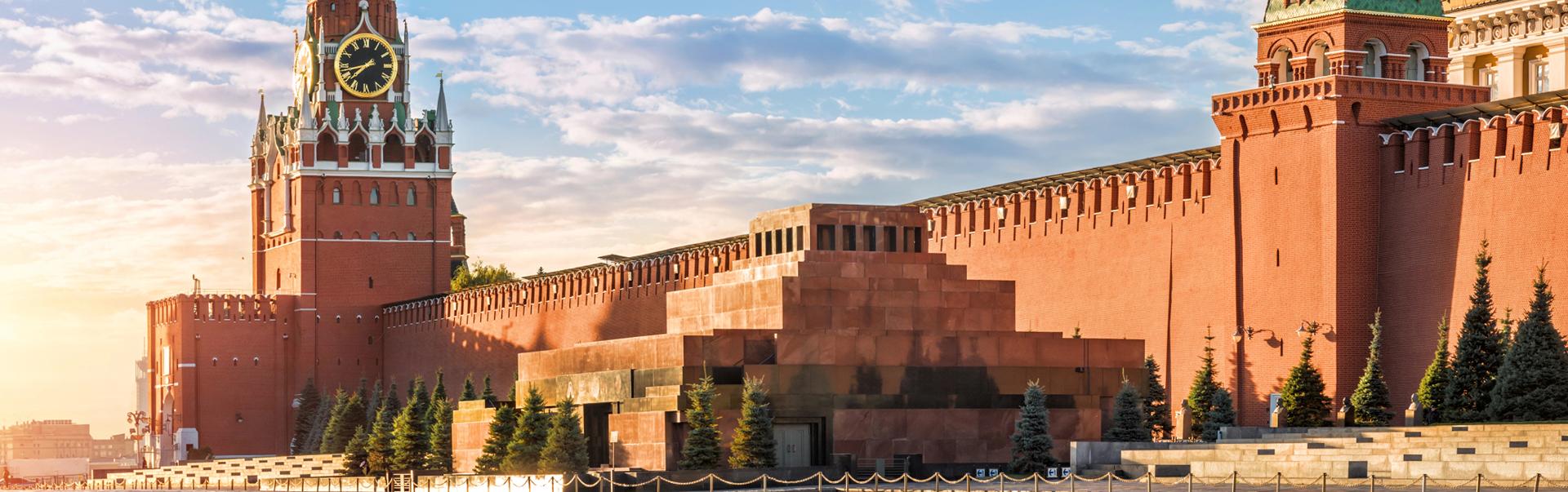 Пешеходная экскурсия «Мавзолей Ленина: тайны Кремлёвского некрополя» Пешеходная экскурсия «Мавзолей Ленина: тайны Кремлёвского некрополя»