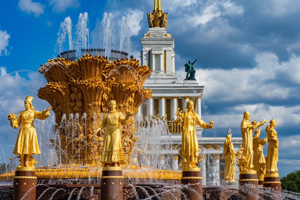 Афиша Москвы: куда сходить 20 и 21 июля