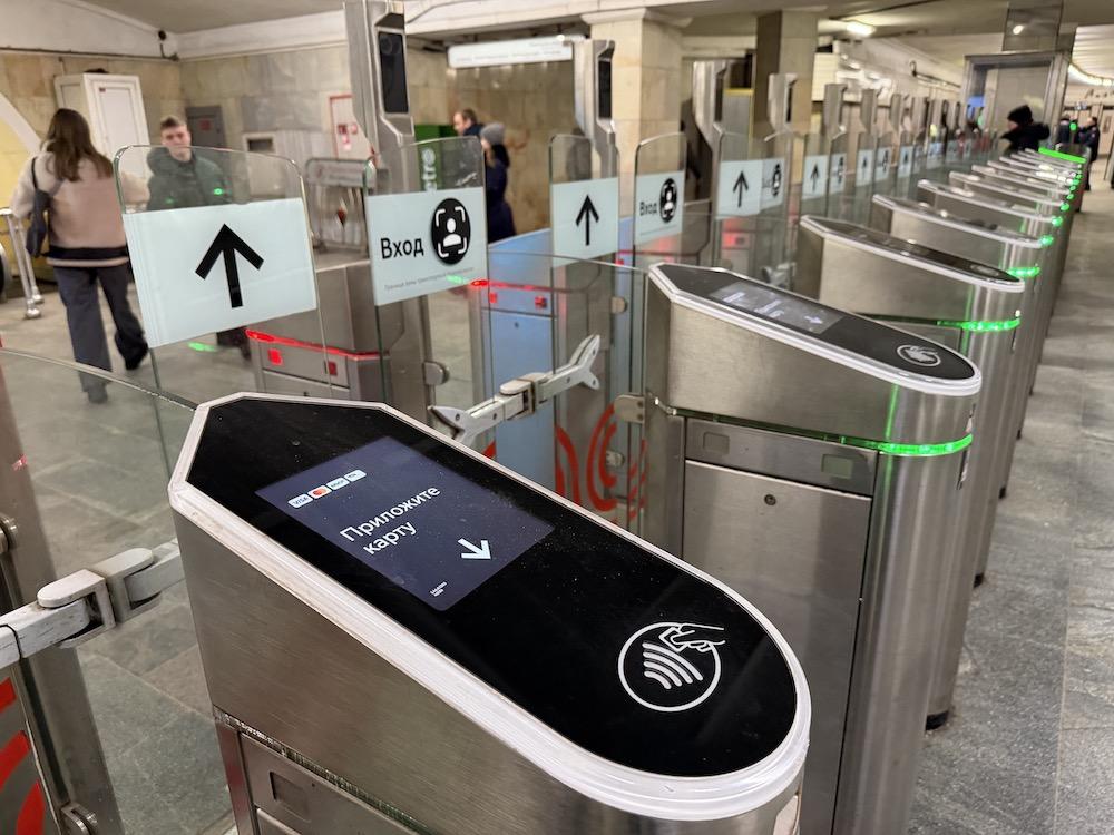 Метро «Парк культуры» в Москве закроют на вход летом 2026