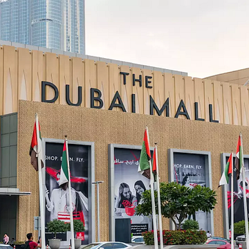 Трансфер в Dubai Mall из Рас-эль-Хаймы