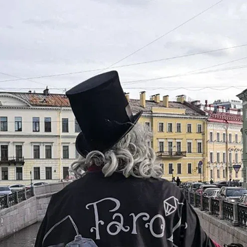 Спектакль-променад «Хранители города» с фонарщиком Фаролеро со скидкой 20%