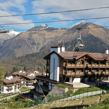 Гостевой дом Green House
