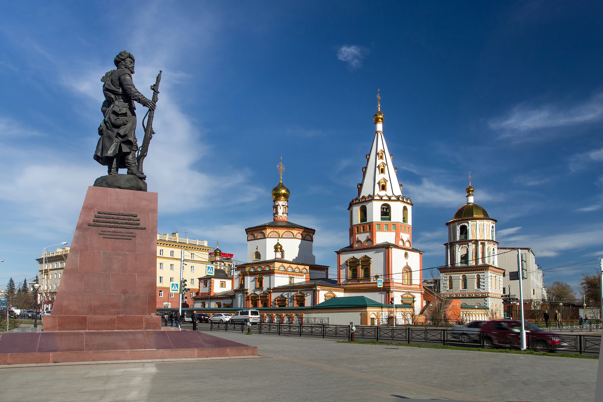 Пешеходная экскурсия «Иркутск — середина земли» со скидкой 25%