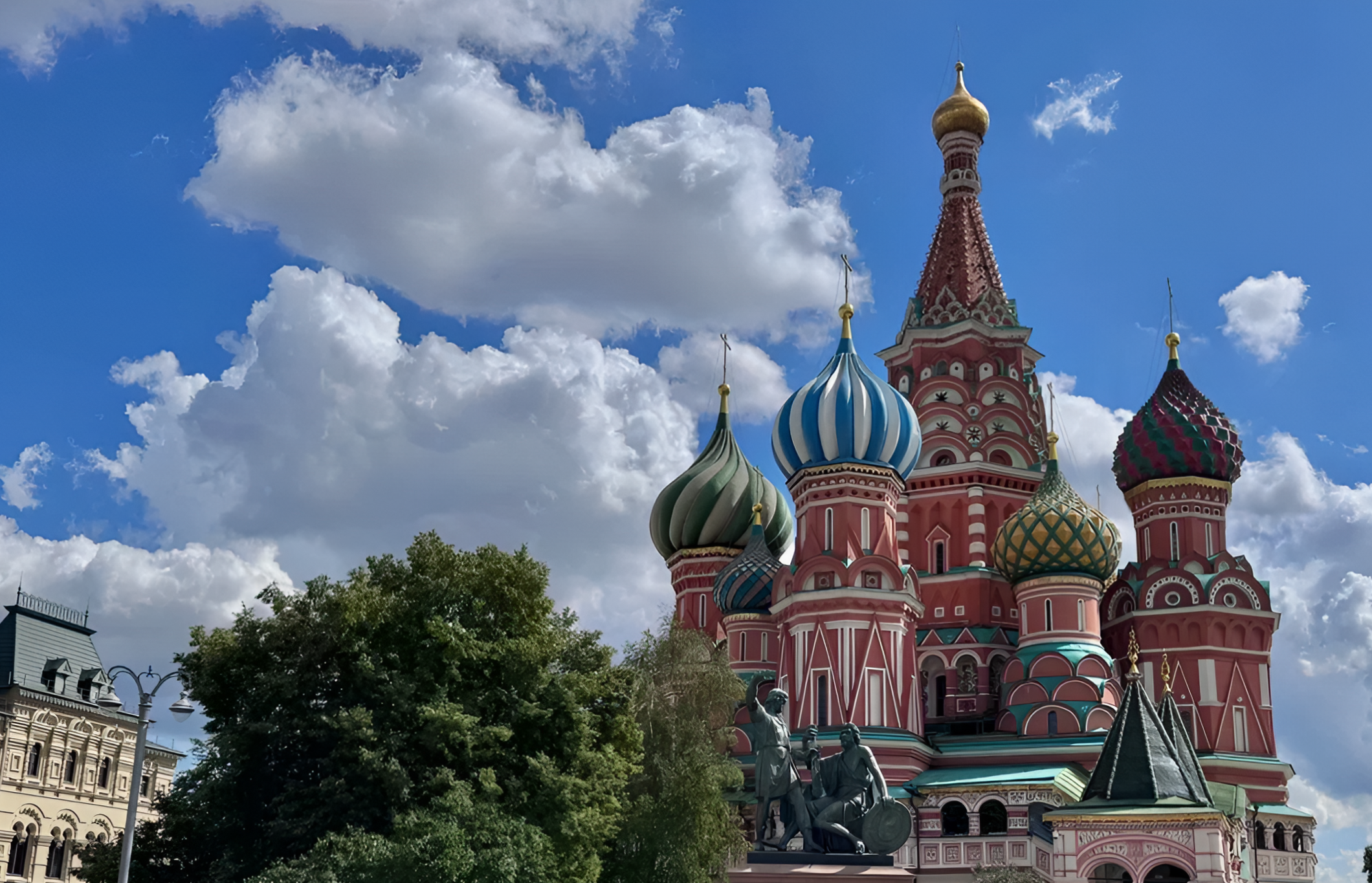 Автобусная экскурсия «Москва за 4 часа: по главным местам столицы» со скидкой 23%