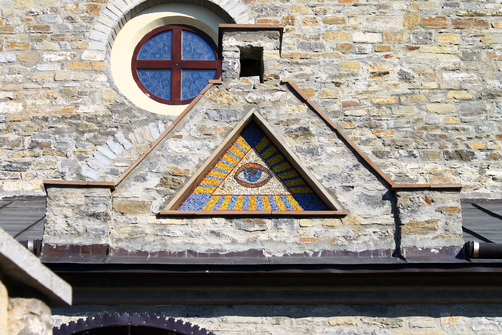 Автобусная экскурсия «Масонская Москва. В поисках философского камня»