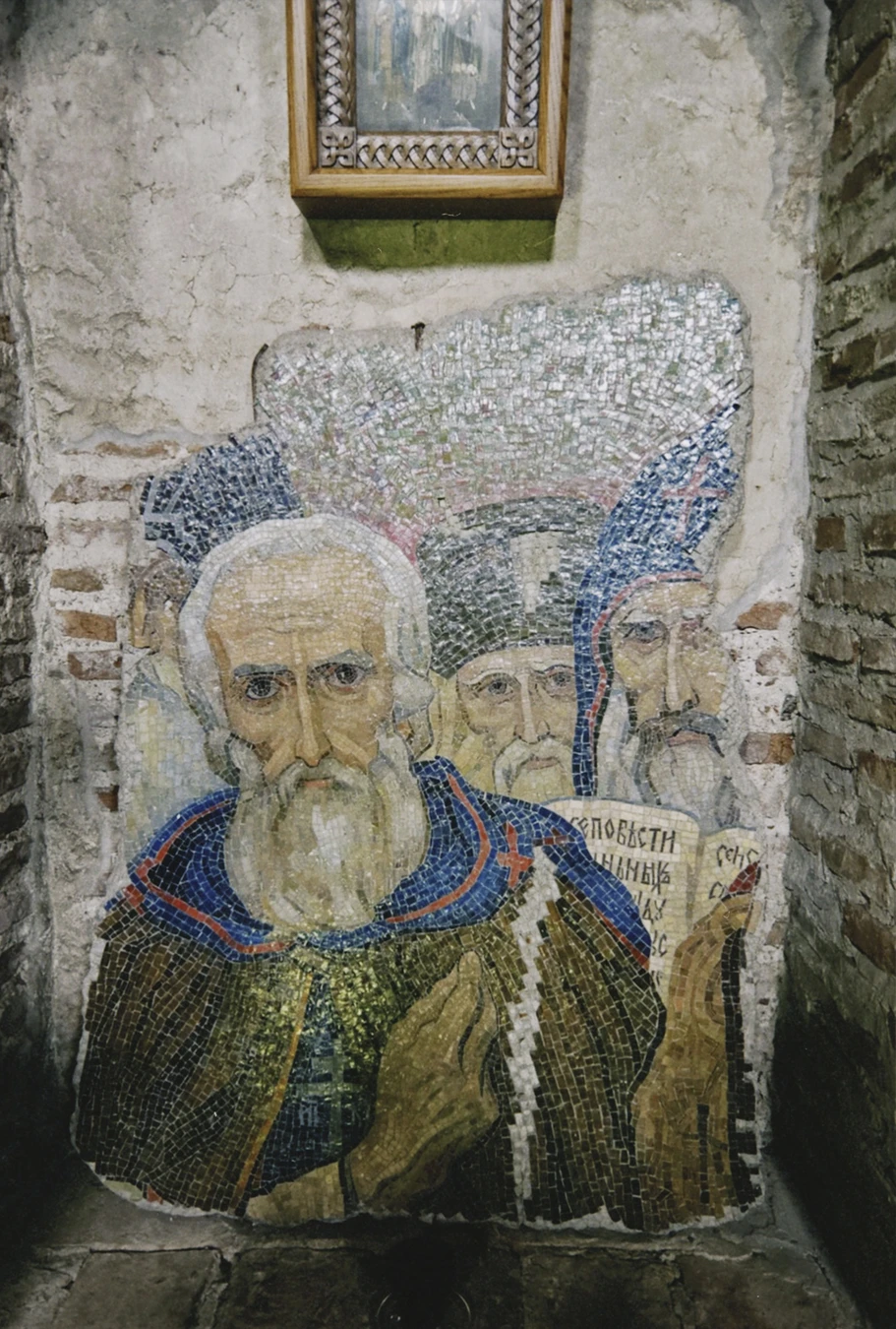 picture
