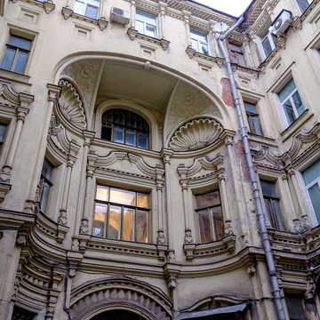 Пешеходная экскурсия «Дом переехал» Пешеходная экскурсия «Дом переехал» со скидкой 20%