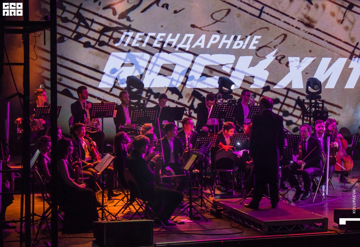 Оркестр 300-летия Санкт-Петербурга 