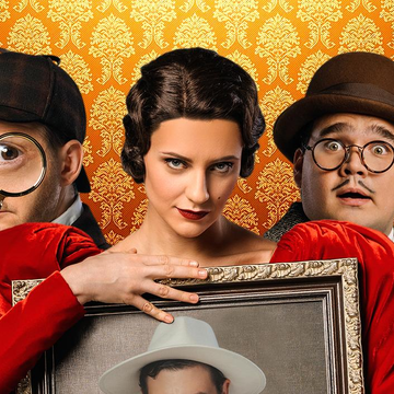 Мюзикл «Элементарно, Хадсон! Дело о собаке Б.» в Театре МДМ