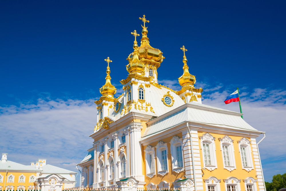 Экскурсия в Петергоф с посещением Большого дворца Экскурсия в Петергоф с посещением Большого дворца со скидкой до 38%